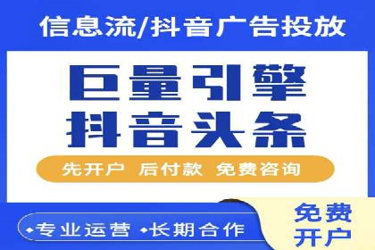 旅游景点SEM推广：吸引更多游客的技巧