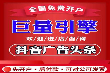 百度推广托管案例：效果营销的秘诀解析